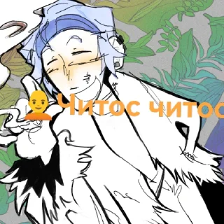 Sticker Ебаный в рот - 7