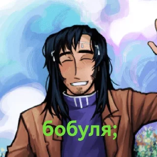 Sticker Ебаный в рот - 5