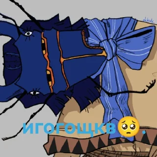 Sticker Ебаный в рот - 10