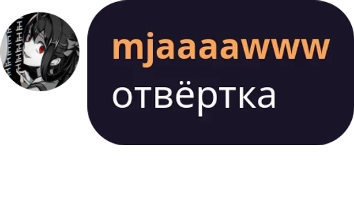 text graphics graphic design