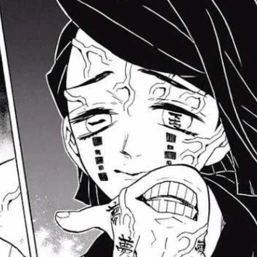 Enmu KNY - @StickerAnimePack - 