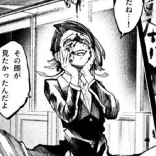 Sticker я шлюшка, только маме не говори - 10