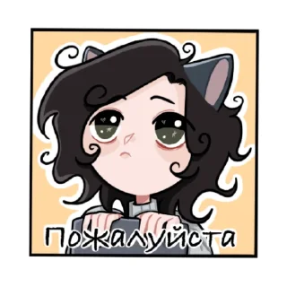 Стикер Енот - 2