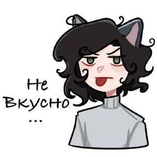 Стикер Енот - 6