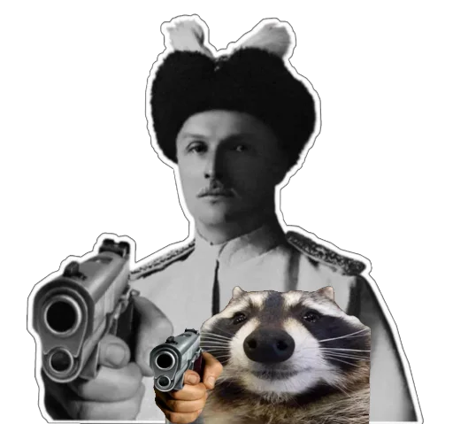 Sticker ЄНОТ - 0