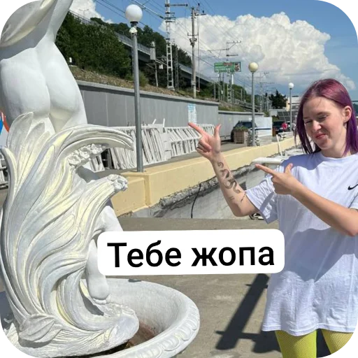 Стикер EnotOboltys - 1