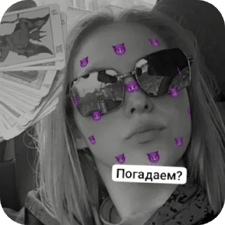 Sticker Enot Oboltys - 4