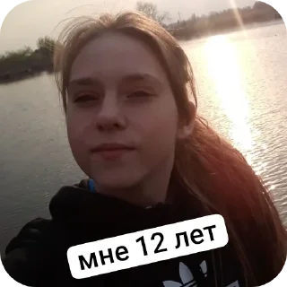 Sticker Enot Oboltys - 6