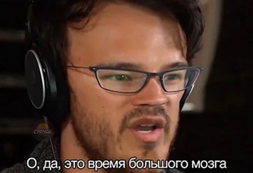 человеческое лицо наушники СМС