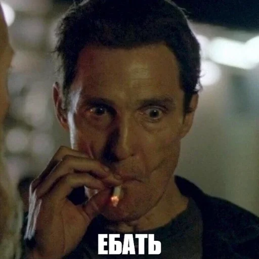 human face person man