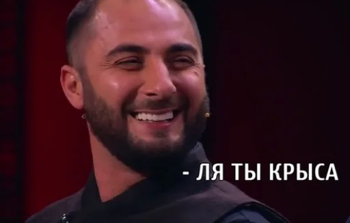 human face person smile