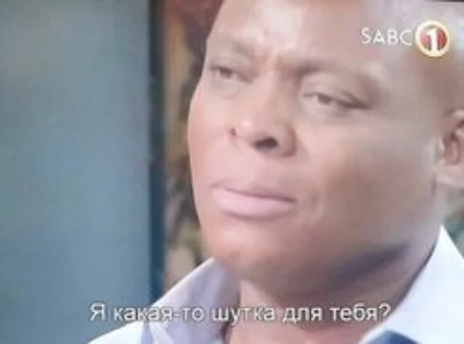 human face person text