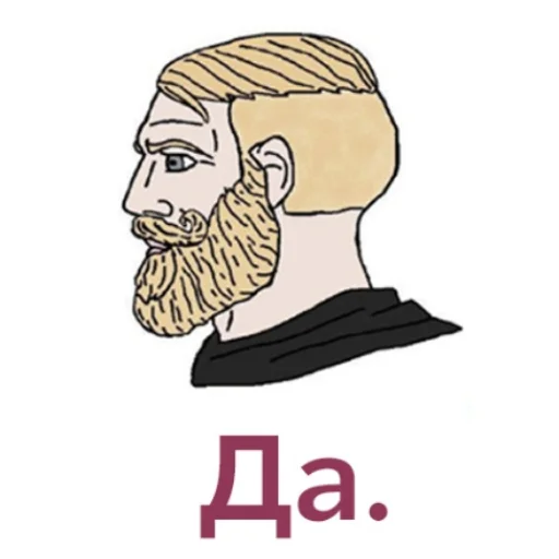 drawing clipart sketch