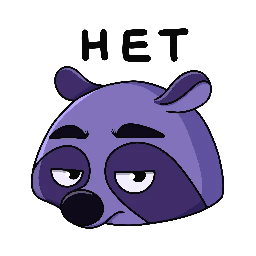 Sticker Enotkatesamor - 1