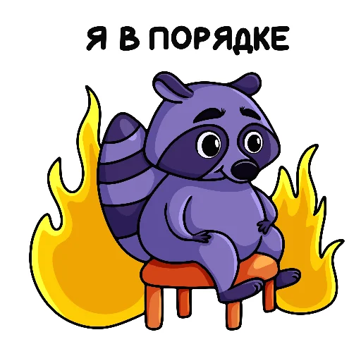 Sticker Enotkatesamor - 1