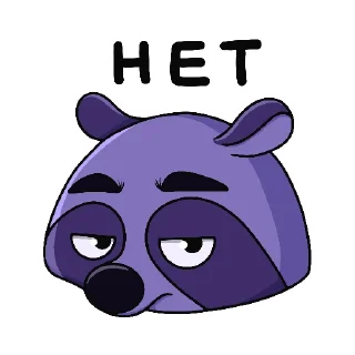 Sticker Енотя - 4