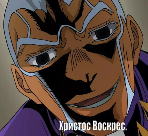 Sticker Enrico Pucci - 4