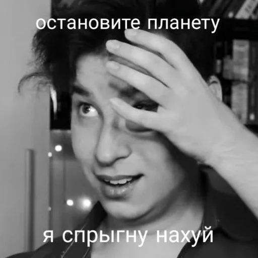 Человек человеческое лицо улыбаться