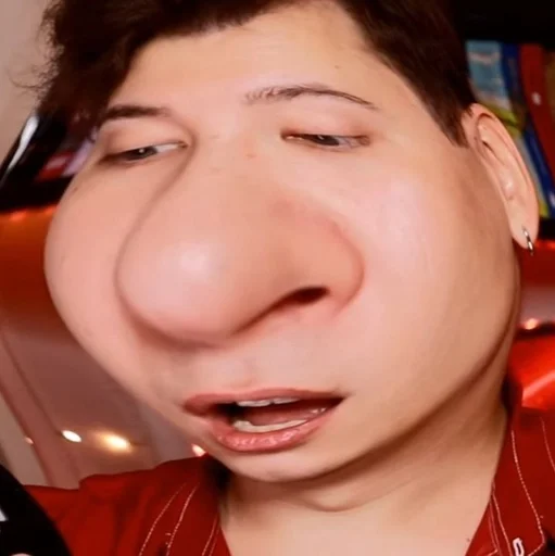 человеческое лицо Человек губа