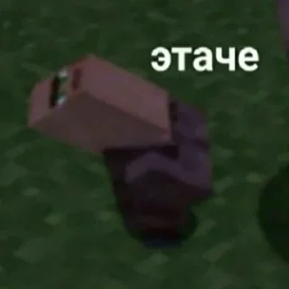 Sticker ❤️ @stikersvtg_bot - Создай свой стикерпак - 6