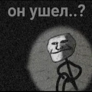 Sticker ❤️ @stikersvtg_bot - Создай свой стикерпак - 10