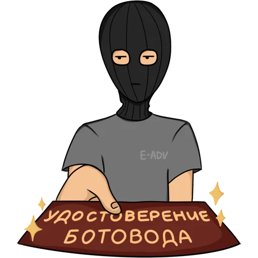 Sticker EnzoSupp - 1