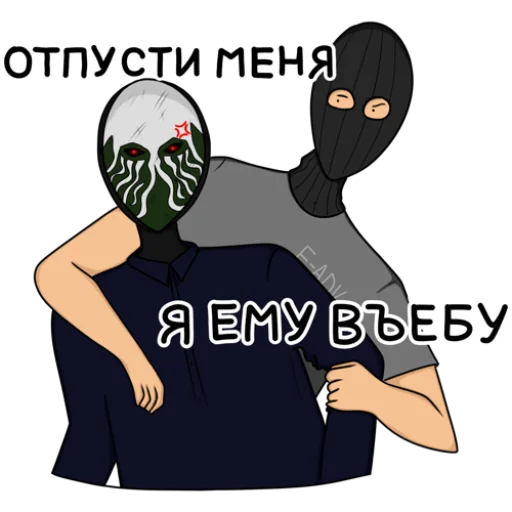 Sticker EnzoSupp - 1