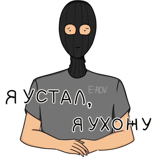 Sticker EnzoSupp - 1