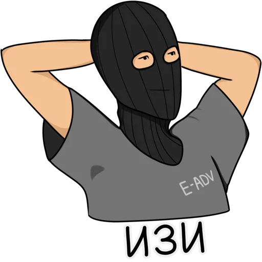 Sticker EnzoSupp - 1