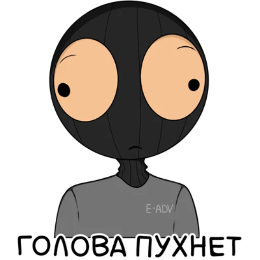 Sticker EnzoSupp - 1