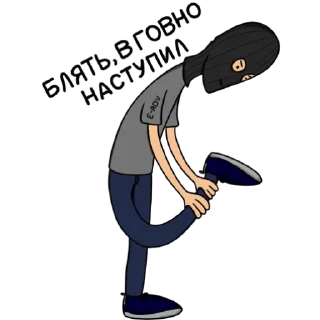 Sticker @AdvertTGbot - тебе это нужно! - 10