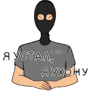 Sticker @AdvertTGbot - тебе это нужно! - 5