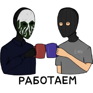 Sticker @AdvertTGbot - тебе это нужно! - 7