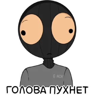 Sticker @AdvertTGbot - тебе это нужно! - 1