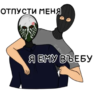 Sticker @AdvertTGbot - тебе это нужно! - 6