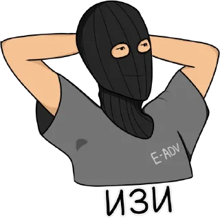 Sticker @AdvertTGbot - тебе это нужно! - 4