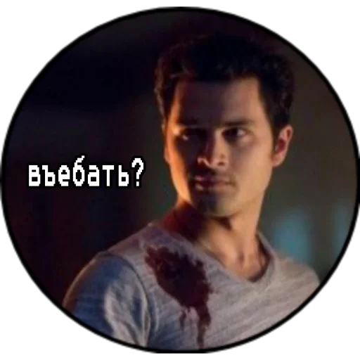 human face person clothing