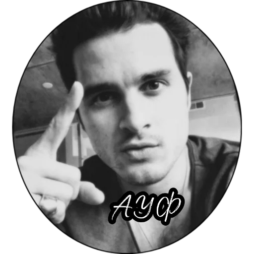 human face man black and white