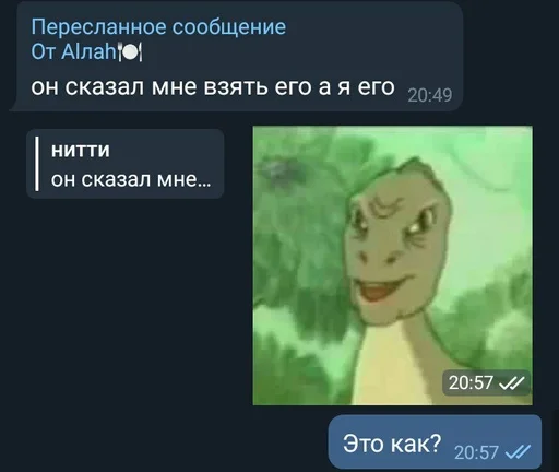 text screenshot multimedia software