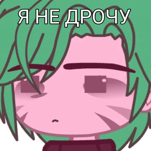 хуй :: @fStikBot - cartoon