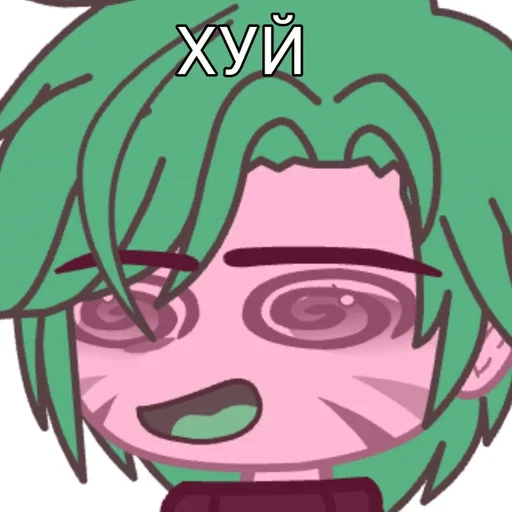 drawing clipart sketch