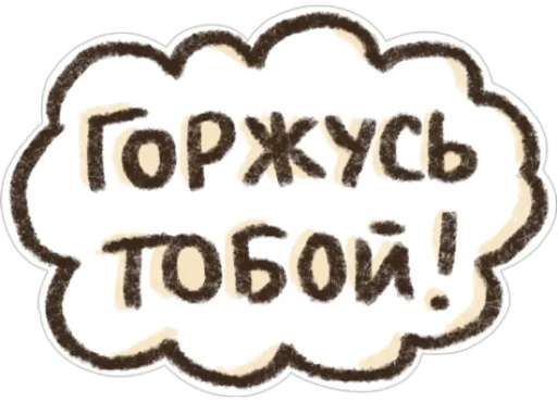 Sticker Epicurus - 1