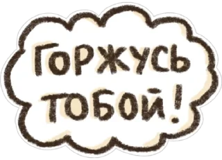 Sticker Epicurus - 7