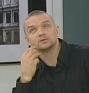 Человек человеческое лицо мужчина