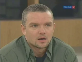 человеческое лицо Человек одежда