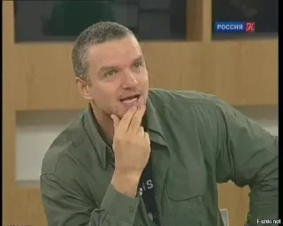 Человек человеческое лицо одежда