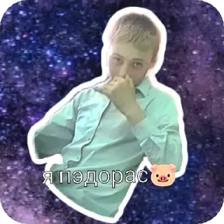 Sticker Епн - 3