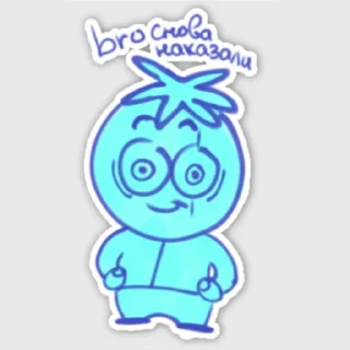 Sticker EpsyaEdrenBaton - 5