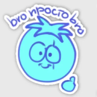 Sticker EpsyaEdrenBaton - 2