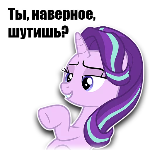 Sticker Equality4all - 1